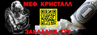 скорость Гатчина