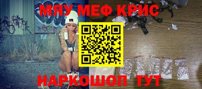 амфетамин Гай