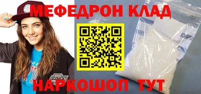 амфетамин Гай