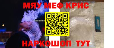 скорость Гатчина