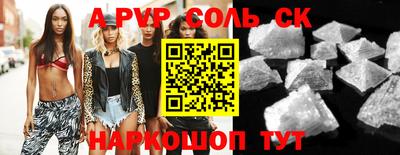 скорость Гатчина