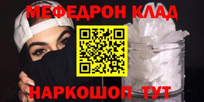 скорость Гатчина