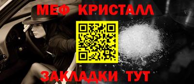 хмурый Гагарин