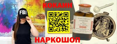 амфетамин Гай