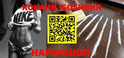 амфетамин Гай