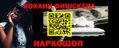 скорость Гатчина