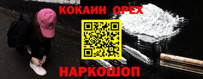 амфетамин Гай