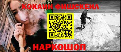 скорость Гатчина