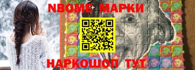 скорость Гатчина