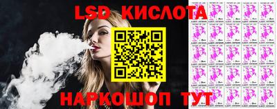 амфетамин Гай