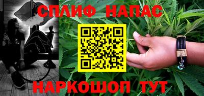 амфетамин Гай
