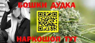 амфетамин Гай