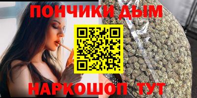 амфетамин Гай