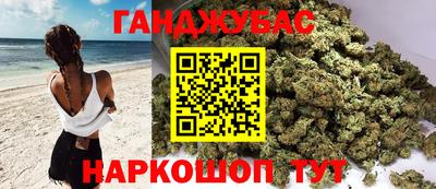 скорость Гатчина