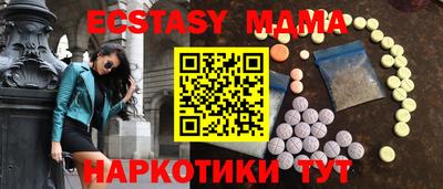 хмурый Гагарин
