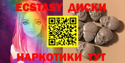 амфетамин Гай
