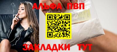 амфетамин Гай