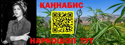 скорость Гатчина