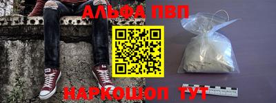скорость Гатчина