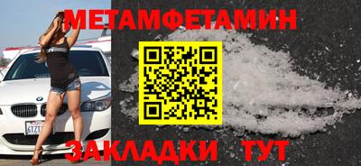 скорость Гатчина