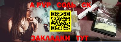 амфетамин Гай