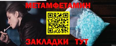 скорость Гатчина