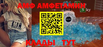 хмурый Гагарин