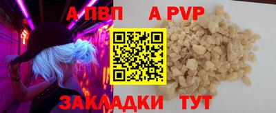 амфетамин Гай