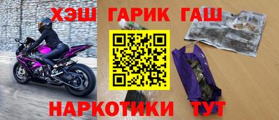 амфетамин Гай