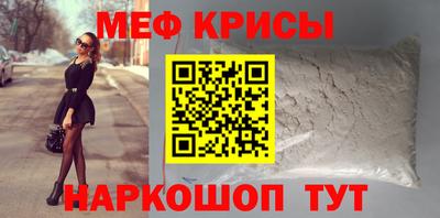 амфетамин Гай
