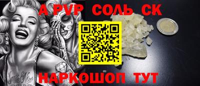 скорость Гатчина